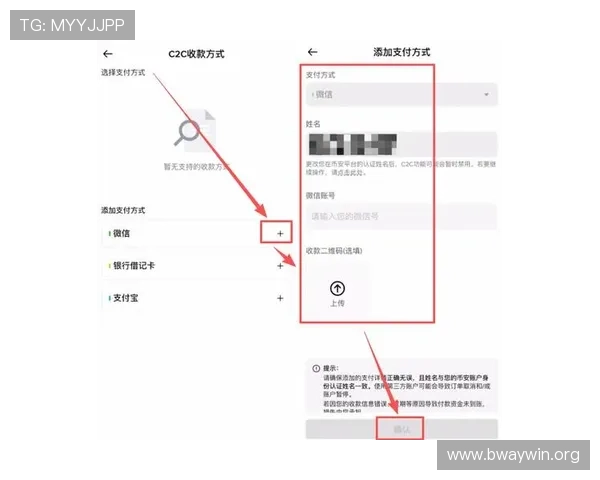 江山在线娱乐：便捷的充值提现流程，轻松实现资金快速流转