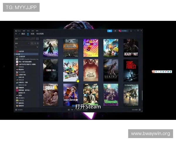 爱游戏ayx全站登陆安全稳定,畅享无限游戏乐趣体验 爱游戏ayx全站登陆安全稳定,畅享无限游戏乐趣体验