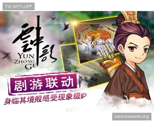 爱游戏平台会员注册时需要准备的资料和注意事项