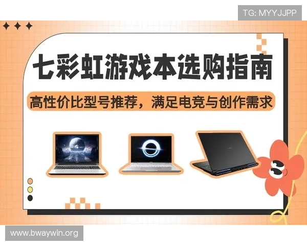 爱游戏电竞平台:多样化电竞游戏选择满足不同玩家的个性化需求 爱游戏电竞平台:多样化电竞游戏选择满足不同玩家的个性化需求