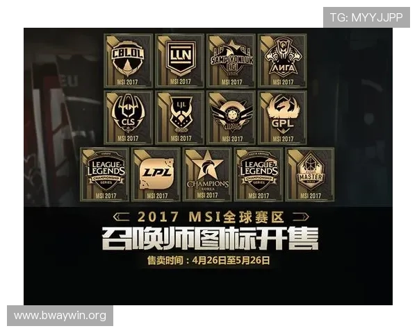 皇冠全讯网多平台同步支持,随时随地畅享精彩赛事和丰富的游戏内容,尽情娱乐无忧 皇冠全讯网多平台同步支持,随时随地畅享精彩赛事和丰富的游戏内容,尽情娱乐无忧